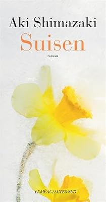 Suisen