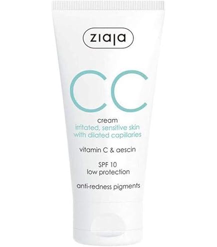 SK II Atmosphere CC Cream SPF50 PA++++ 30g/1oz : Amazon.es: Belleza