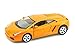 Produktbild Lamborghini Gallardo 1/32 Orange