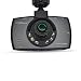Produktbild KOBERT-GOODS 2,7" Full HD DashCam G32A 3 MegaPixel 1984x1488 170 Grad Weitwinkel HDMI Auto Kamera Car Camcorder G-Sensor Nachtsicht 4 x Zoom mit Bewegungsmelder und Rückfahrkamera schwarz