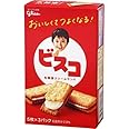 Ezaki Glico Bisco Milk Cream Biscuits 15 Pieces Inside (Pack of 2) (Made in Japan)