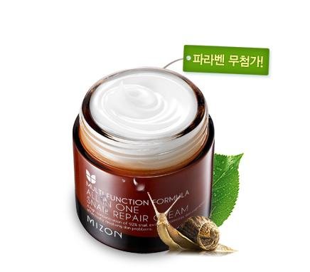 MIZON All In One Snail Repair Cream, 75 Grams