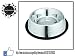 King International Stainless Steel Pet Bowl Plain Set of 1 Piece - (1800ml) RS.349.00