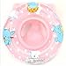 Produktbild JJPRIME – Schwimmring für Babys