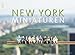 New York 2015: Miniaturen - inszeniert von Bernd Schloemer by 