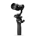 Produktbild DJI Osmo Mobile Dummy, CP.ZM.000484