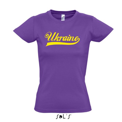 Damen T-Shirt – Ukraine Oldschool Ukraine LÄNDERSHIRT EM / WM FAN Trikot S-XXL , Light purple – gelb , S