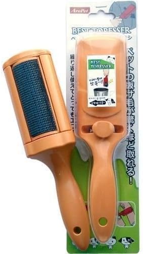 GGAMNOL Pet Cat Dog Hair Remover Etiquette Brush easy to clean Lint Dust (Orange)