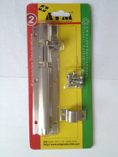 Medium SIMPLE SLIDE BOLT Bathroom Toilet Shed Door Lock Catch Latch with screws
