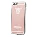 Produktbild iPhone 6S Plus Hülle, Bumper Case. Hülle mit integriertem Empfänger für drahtloses Laden. Kantenschutztechnologie, Kompatibel mit Qi Standard. Rückschale und TPU-Bumper, für iPhone 6S Plus, von TORRO - Roségold