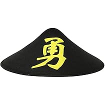 Cappello Cinese Per Carnevale - Copricapo Tema Orientale In Poliestere