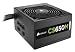 Produktbild Corsair CS650M PC-Netzteil (Teil-Modulares Kabelmanagement, 80 Plus Gold, 650 Watt, EU)