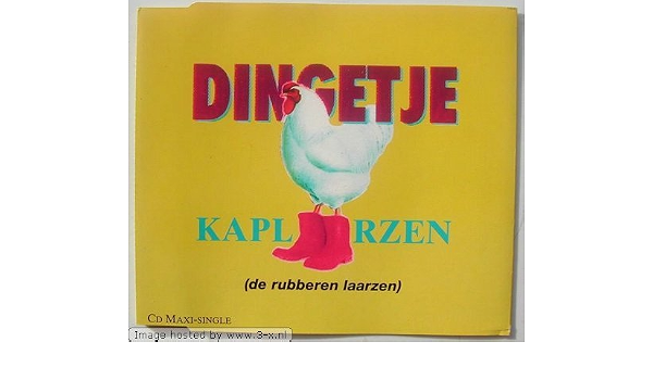 Kaplaarzen (De Rubberen Laarzen) by : Amazon.co.uk: CDs \u0026 Vinyl