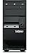 Produktbild Lenovo 70LV003FEA Server Desktop PC (Intel Core i3-6320, 8GB RAM, Intel HD Graphics 530) schwarz