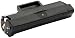Produktbild iColor Kompatible Toner Cartridges für Samsung Laserdrucker: Kompatibler Samsung MLT-D1042S Toner, schwarz, für z.B.: ML1660