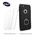 Produktbild iPhone 7 Schwarz Hülle mit Ringstütze+2 Stück Ultra-klar Panzerglas Schutzfolie, Mr.Twinklelight Handys Taschen & mit 360 Grad Drehbarem Ring Kickstand Textured Back+ HD Klar Panzerglas 3D Touch Ultra-dünn Folie (nur 0,25mm)