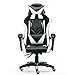 Produktbild Young baby Schreibtischstuhl, Racing Gaming Style PU-Leder Swivel Bürostuhl Recliner Tilt & Lock-Funktion Executive Computer Task Chair (Color : White)