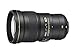 Price comparison product image Nikon 300mm f/4E PF ED VR AF-S Digital SLR Lens