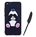 Produktbild Huawei P10 Lite Hülle, Edaroo Bunt Malerei Ultra Slim Schwarz Flexible Silikon Gummi Handy Schutzhülle Schale Schutz Phone Case Cover Dauerhaft Stoßfest Bumper für Huawei P10 Lite - Netter Panda