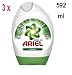 Produktbild 3 x ARIEL Flüssigwaschmittel - Excel Gel Regular - 592 ml / 16 Kugeln