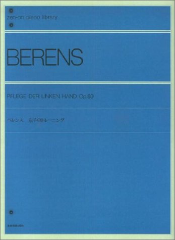 Preisvergleich Produktbild ã® (Zenon piano library)