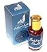 Fakhrul Oudh by Al Aneeq Perfumes