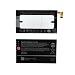 Produktbild HTC One Max Akku B0P3P100 Bulk (35H00211-00M)