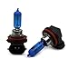 Produktbild Jurmann Trade GmbH® 2x H8 65W Xenon Style Lampen für Nebelscheinwerfer, Halogen Birne, Xenon Look