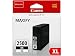 Produktbild Canon Maxify iB 4050 (PGI-2500 XLBK / 9254 B 001) - original - Tintenpatrone schwarz - 2.500 Seiten - 70,9ml