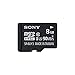 Produktbild Sony SR8UYA Micro SDHC Class 10 Speicherkarte microSDHC
