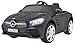 Produktbild BSD Kinderauto Elektroauto Kinderfahrzeug Spielzeug Elektrofahrzeuge - Mercedes SL 500 - Schwarz Lackiert