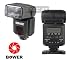 Dedicated Bower SFD926 ETTL Powerful Bounce & Zoom LCD Flash For NIKON D200 D100 D700 D70S D80 D70 D50 D5000 D3000 D300S D90 D40 D40X D60 D3 D2H D3X D700 D300 Includes Built In Difusser & Reflector RS.17158.00