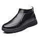 Produktbild IWGR Herren Modische Baumwolle Gefütterte Stiefel Bequemer Seitlicher Reißverschluss Winter Faux Fleece Nach Hause Schuhe Kleid Schuhe (Color : Schwarz, Größe : 40 EU)