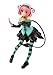 Produktbild Momo Velia Deviluke [Motto To Love-Ru] (PVC Figure)