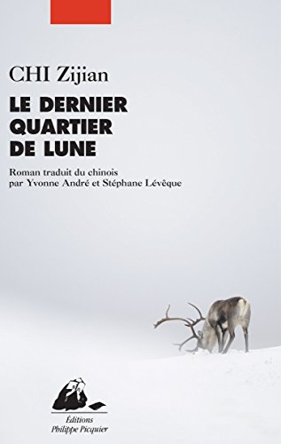 Le dernier quartier de lune