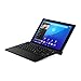 Produktbild Tablet – Sony Xperia Z4 Tablet + bkb50 Keyboard (Wi-Fi, 32 GB, Black, QWERTY UK