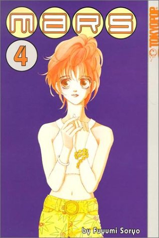 Télécharger MARS Volume 4 Livre PDF Gratuit