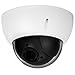 Produktbild GOLIATH IP 2 Megapixel Mini PTZ Dome Kamera, Schwenken, Neigen, Zoomen, 4x optischer Zoom, 2.7mm-11mm, 1080p Full-HD, Aufnahme auf microSD Karte, Tag und Nacht Modus, Innen & Außenbereich, IP66, WiFi