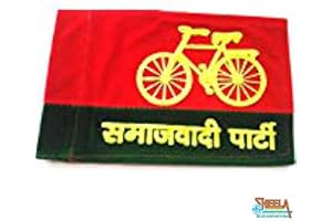 Sheela Ad Makers Samajwadi Rubber Print car Flag