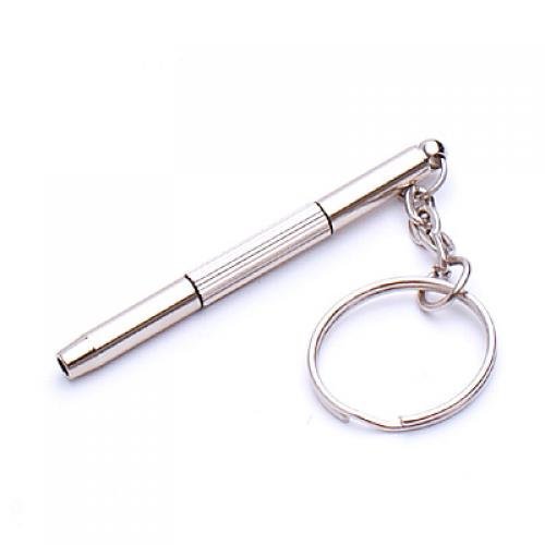 SODIAL (R) 3-in-1-Brille und Sonnenbrille Reparatursatz Schraubendreher