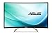 Produktbild Asus VA326H 80,01 cm (31,5 Zoll) Curved Gaming Monitor (Full HD, VGA, DVI, HDMI, 4ms Reaktionszeit) schwarz