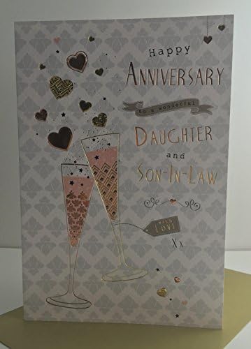 Anniversary Card - Daughter & Son-In-Law - Purple Hearts- Flittered Finish (2000)
