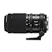 Produktbild Fujinon GF100-200MMF5.6 R LM OIS WR