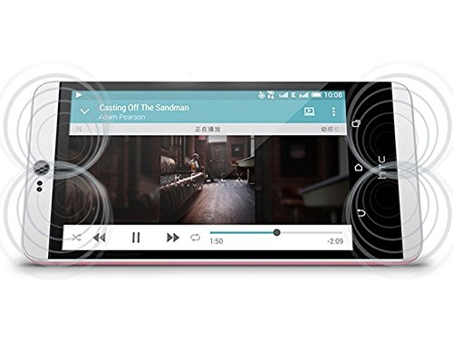 Kidult-HTC-Desire-826-D826W-Dual-SIM-55-4G-LTE-Android-Smartphone-17Ghz-16GB-ROM-Unlocked