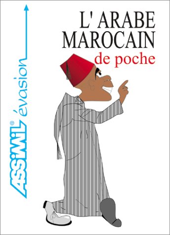 Télécharger L'Arabe marocain de poche PDF Livre eBook France Télécharger L'Arabe marocain de poche PDF Livre eBook France