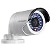 Produktbild HikVision DS-2CD2032-I Outdoor Video surveillance mit 3MP Kamera