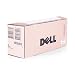 Produktbild Original Toner passend für Dell 2350 dn Dell PK941 , PR700 59310335 , 593-10335 , 59310341 - Premium Drucker-Kartusche - Schwarz - 6.000 Seiten