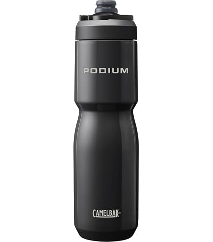 Camelbak Podium Insulated Titanium, 530ml – bike bottle