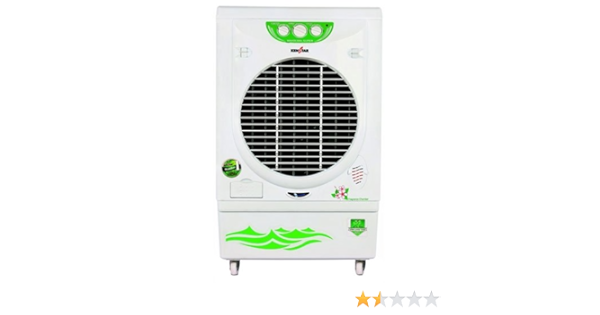 kenstar cooler maxocool