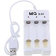 SDR MQ Smart Battery Charger for C D AA AAA Ni-MH Ni-CD Rechargeable Batteries with Discharge Function